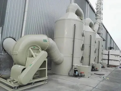 废气净化设备